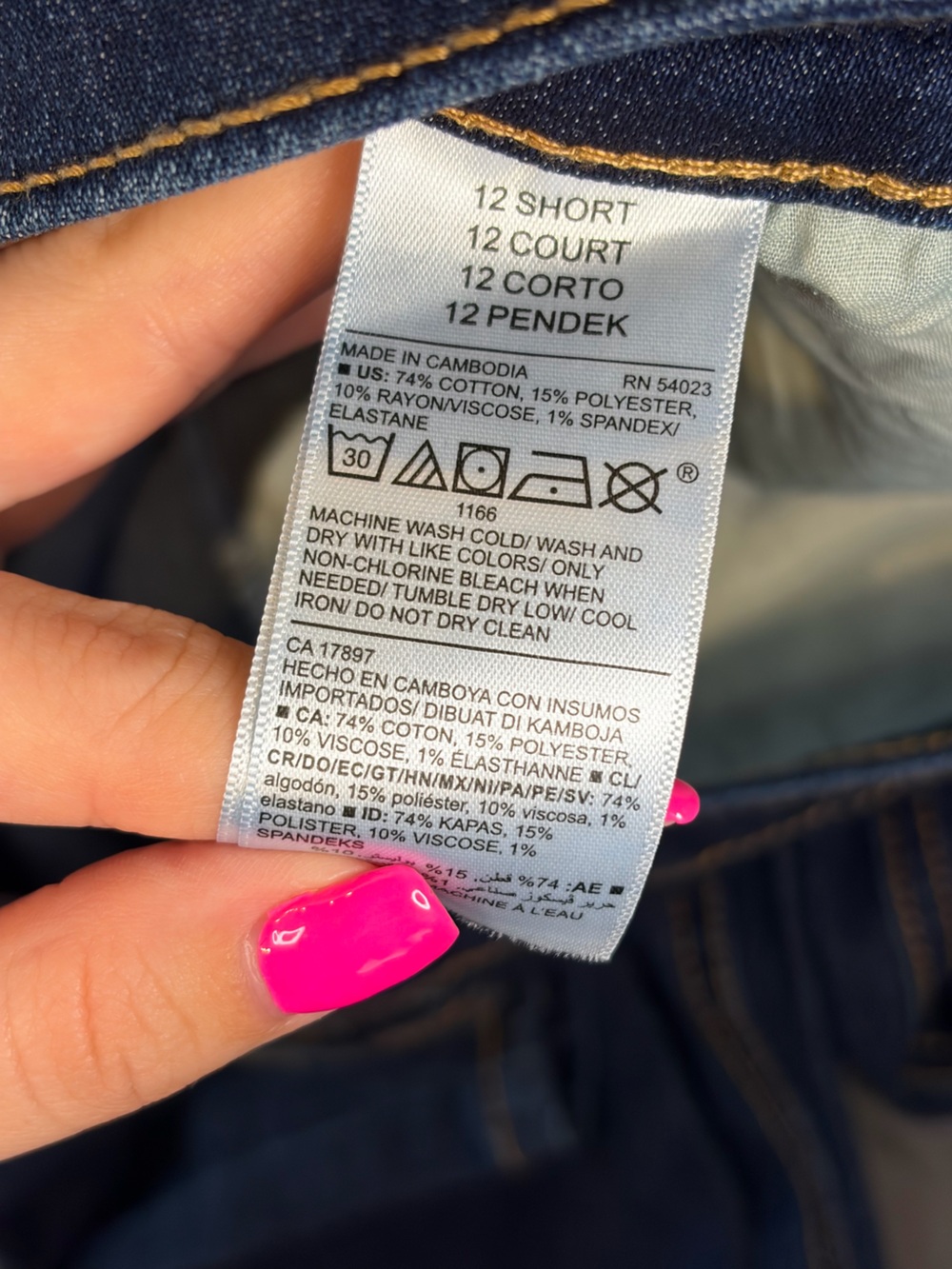 NWT Old Navy Super Skinny Dark Wash Jeans Size 12 Short - Picture 8 of 9
